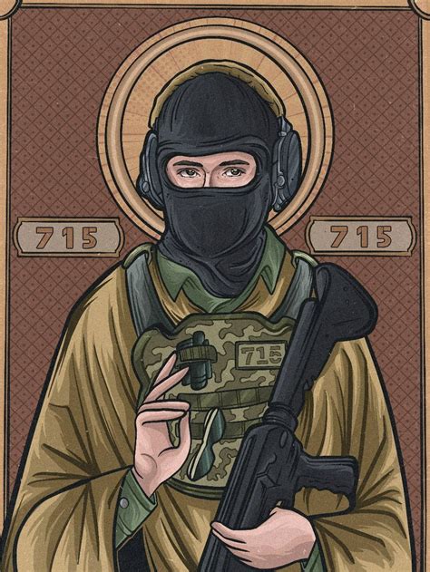 715 team logo